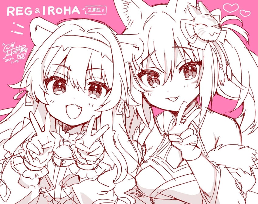 regrush lionheart and inari iroha (noripro) drawn by tsukudani_norio