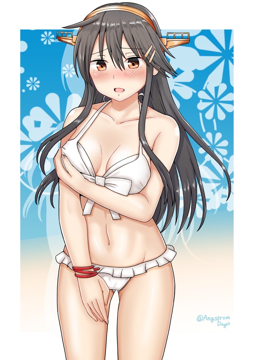 haruna (kantai collection) drawn by onguuchi