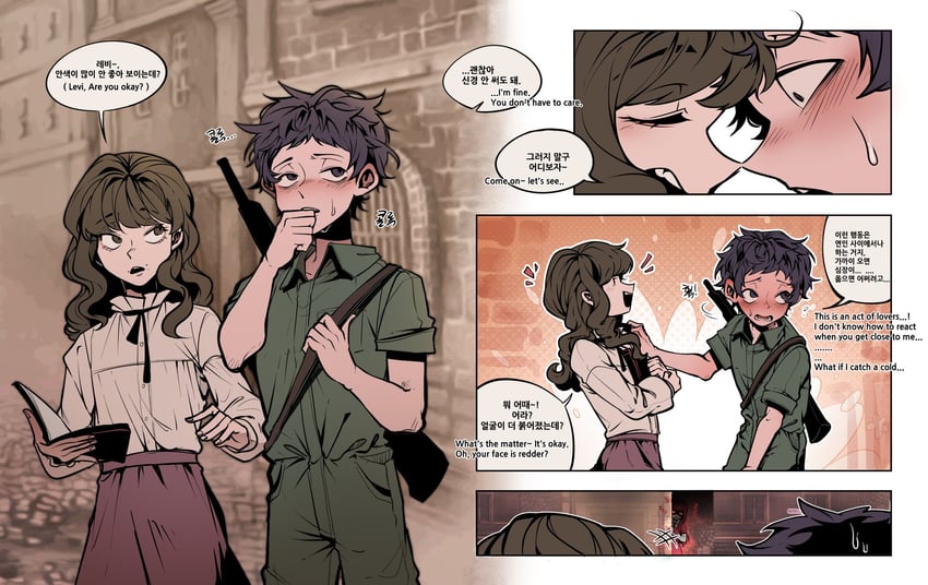 marina, levi, and samarie (fear & hunger and 1 more) drawn by termina2_12
