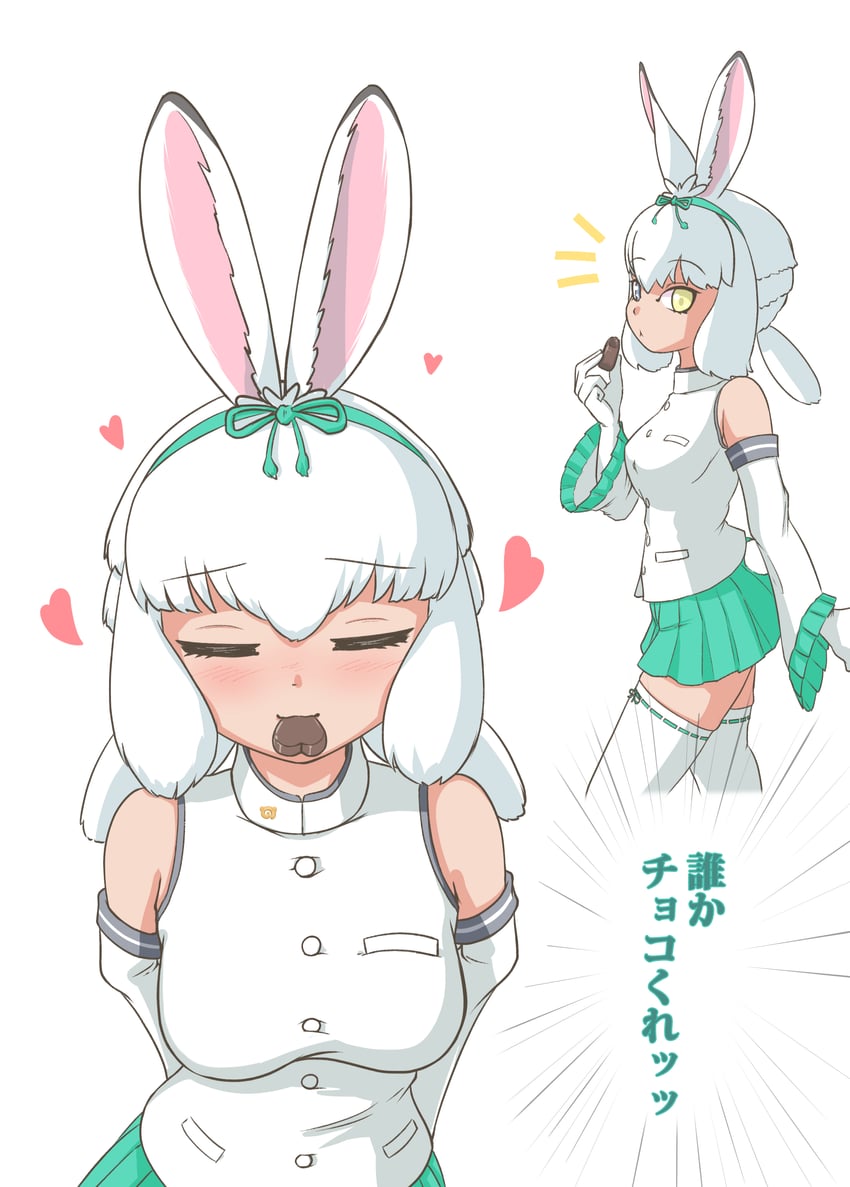 tsukuyomi shinshi (kemono friends) drawn by nokemono-san_(bocchi_friend)