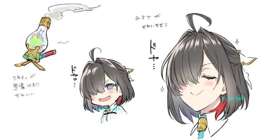 yumia liessfeldt and flammi (atelier and 1 more) drawn by shino-o