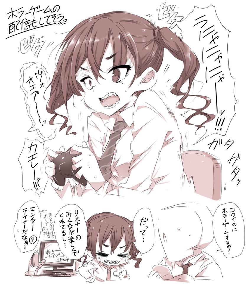 producer, p-head producer, and sunazuka akira (idolmaster and 1 more) drawn by kugimiya_atsuki