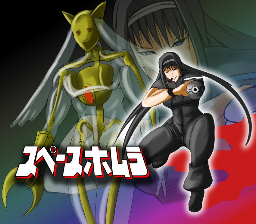 akemi homura, kyubey, cobra, and crystal boy (mahou shoujo madoka magica and 1 more) drawn by deskull