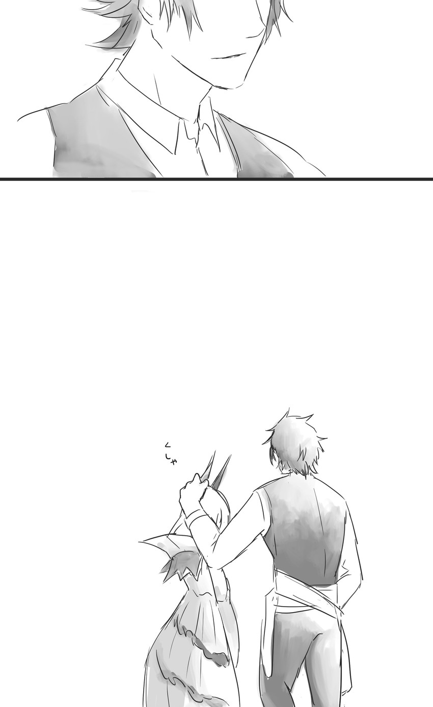 carmilla and hijikata toshizou (fate and 1 more) drawn by shiina_(vuurrood)