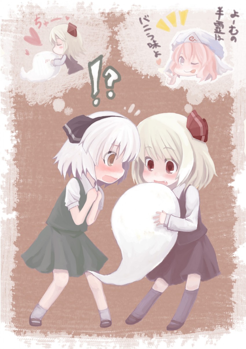 konpaku youmu, saigyouji yuyuko, and rumia (touhou) drawn by mugi_(banban53)
