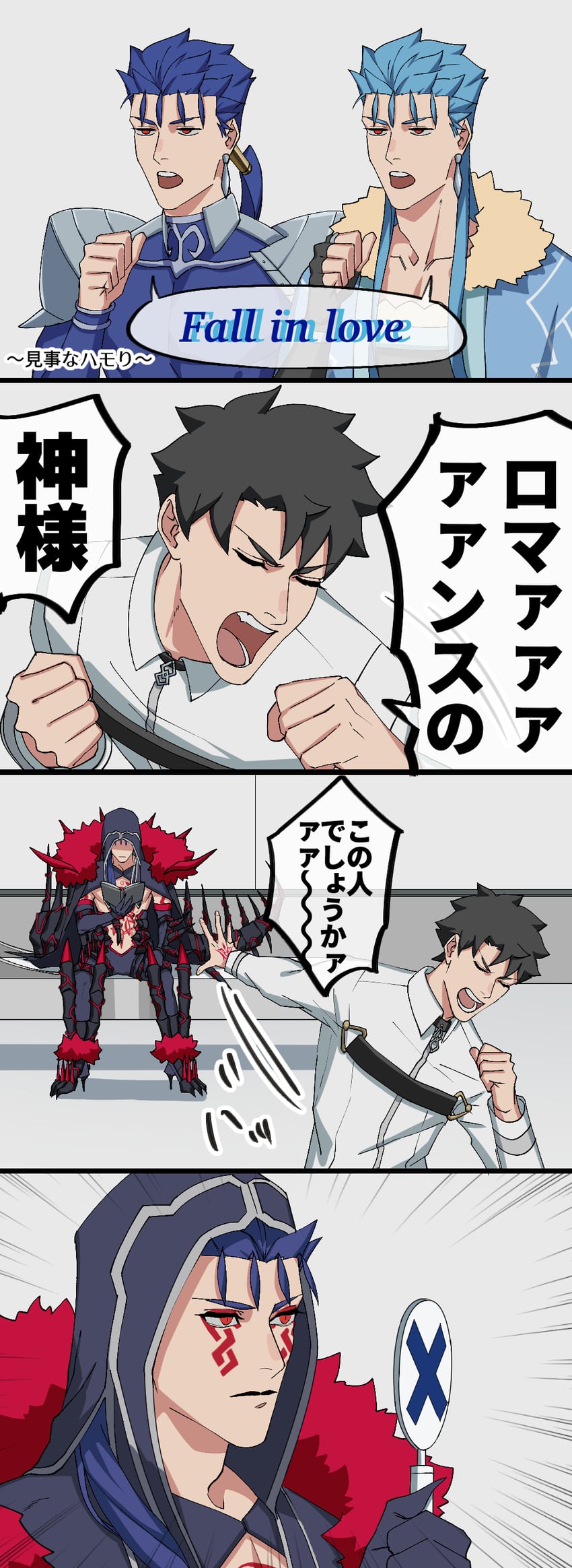 fujimaru ritsuka, cu chulainn alter, and cu chulainn (fate and 1 more) drawn by yanoooh