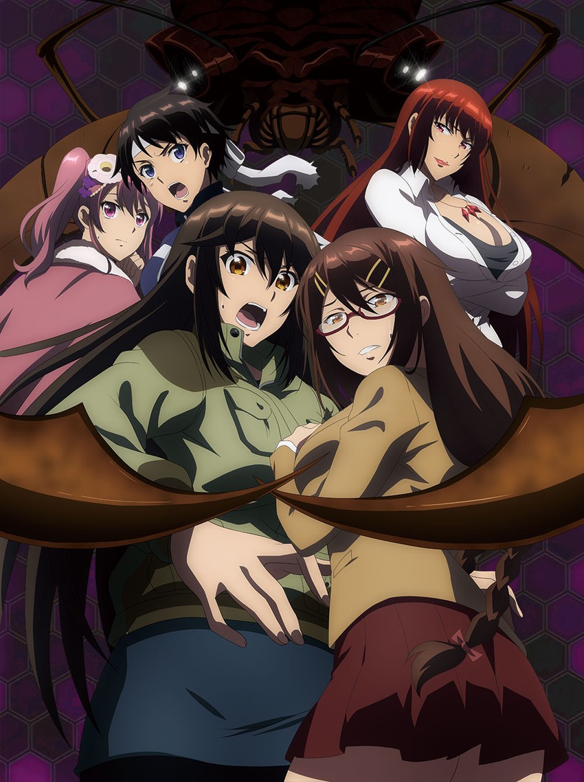 oribe mutsumi, naruse chitose, matsuoka ayumi, miura mami, and jinno mirei (kyochuu rettou)