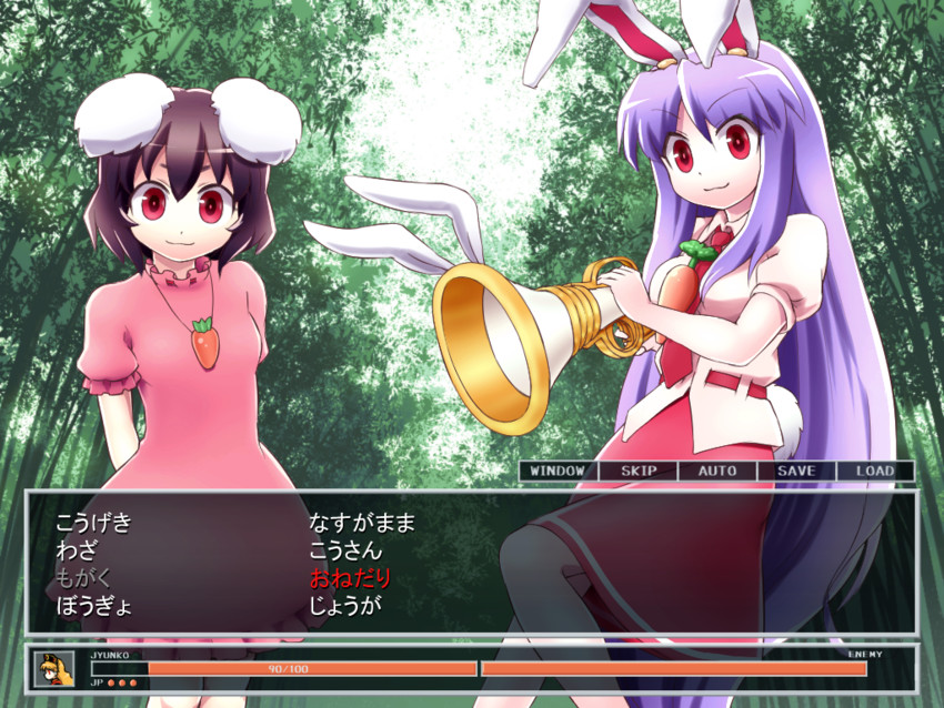 reisen udongein inaba, inaba tewi, and junko (touhou and 1 more) drawn by shirosato