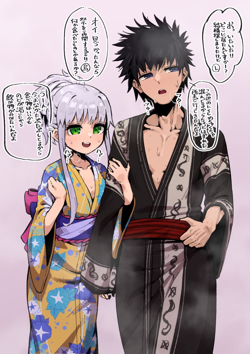 kamijou touma and index (toaru majutsu no index) drawn by irokohaku