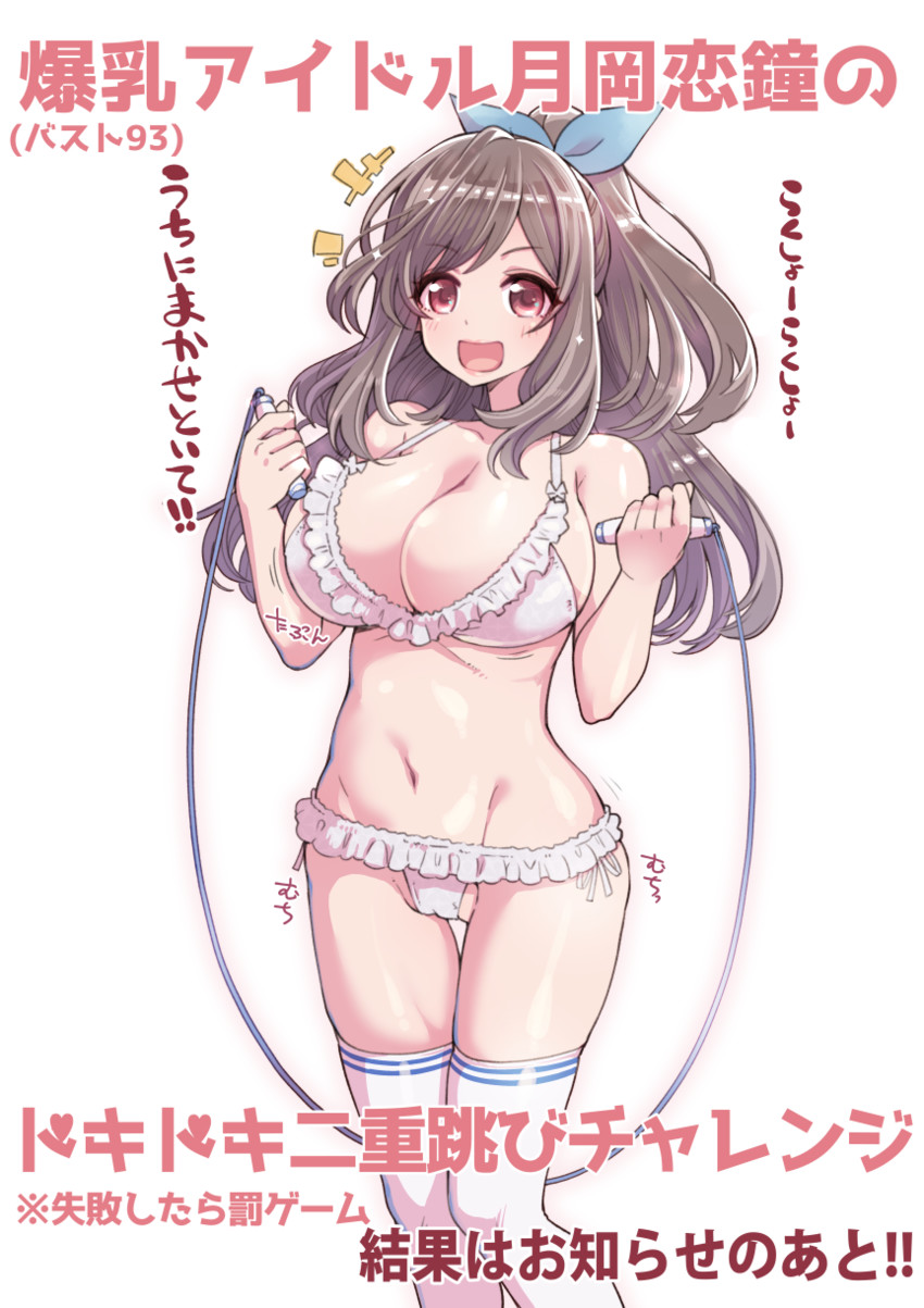 tsukioka kogane (idolmaster and 1 more) drawn by hanauna