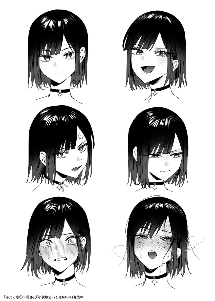 shirayuki ren (shino to ren) drawn by chigusa_minori