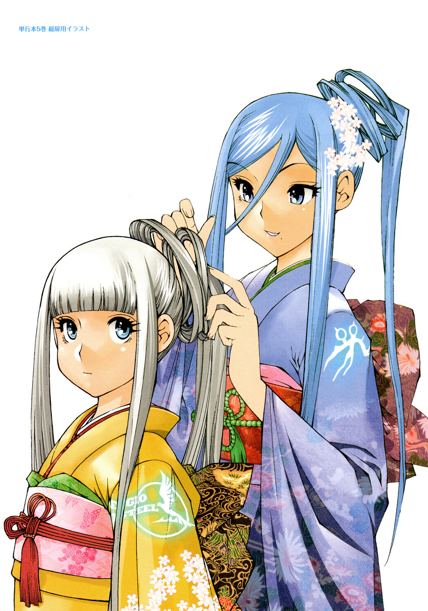 takao and iona (aoki hagane no arpeggio) drawn by ark_performance