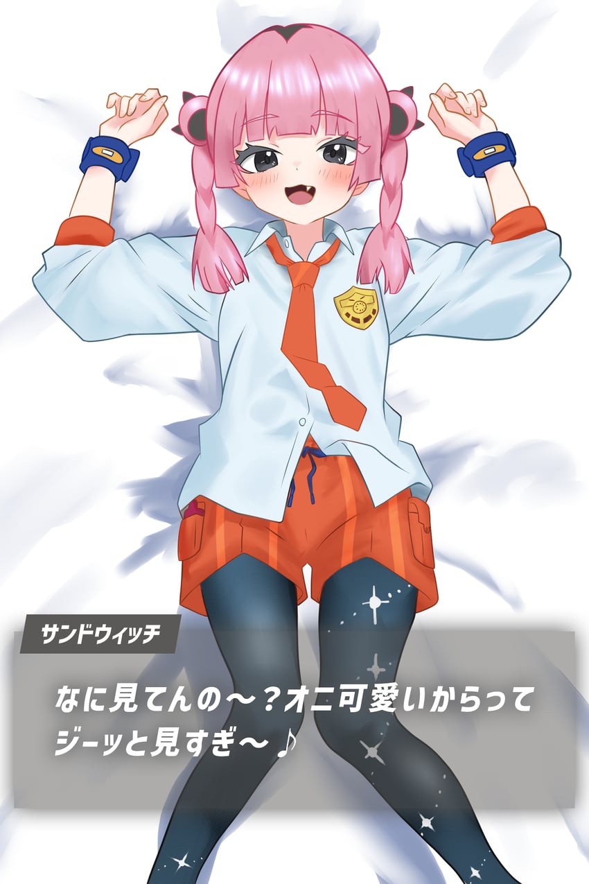 coral (pokemon and 1 more) drawn by shirokumaru_(yafm7388)