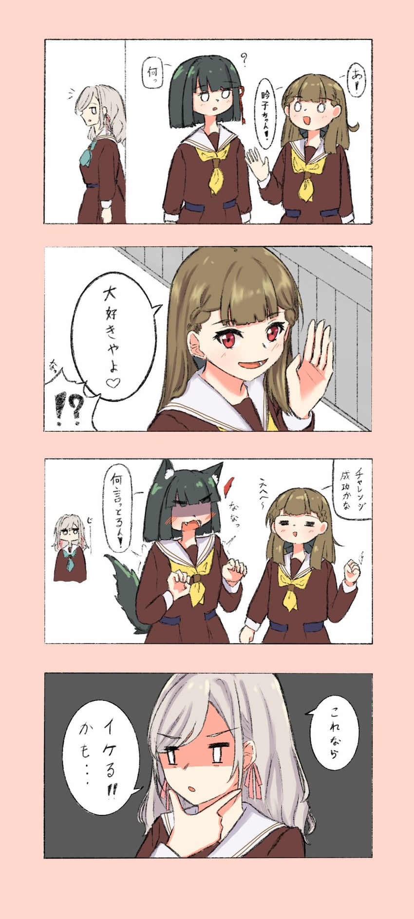 momose ginko, kachimachi kosuzu, and ceras yanagida lilienfeld (love live! and 1 more) drawn by mikanon