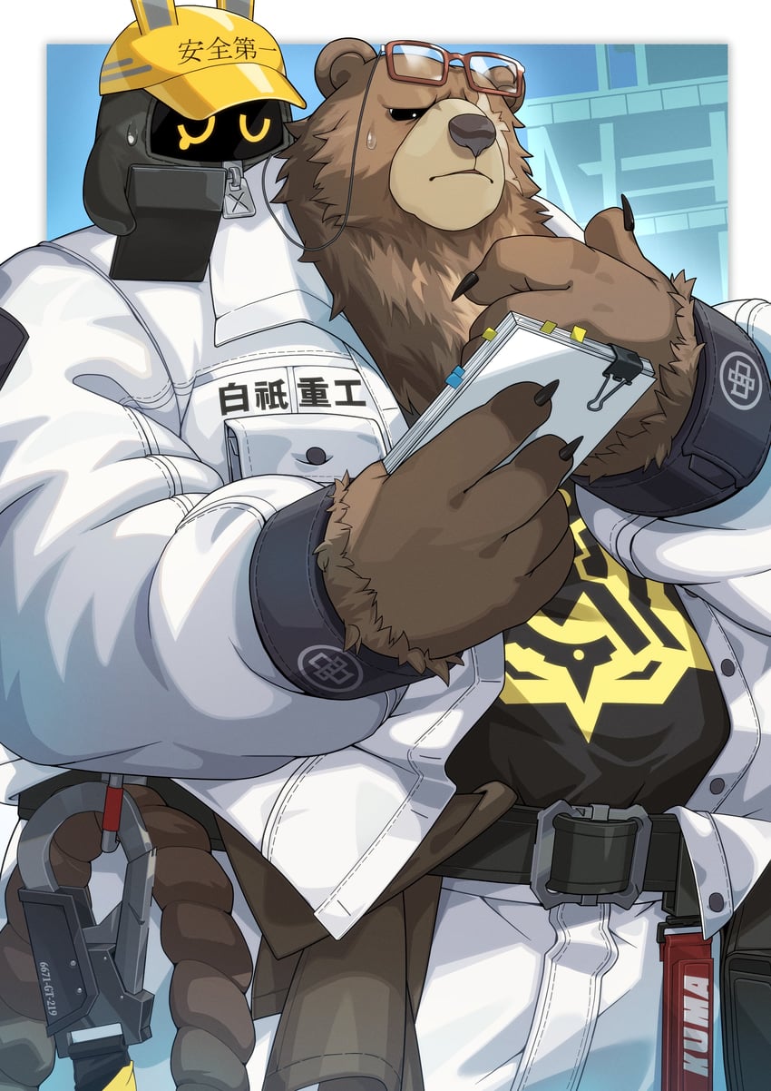 ben bigger (zenless zone zero) drawn by yuukiinu_(yuuuki_dogs)