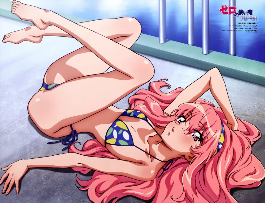 louise francoise le blanc de la valliere (zero no tsukaima) drawn by hiyamizu_yukie
