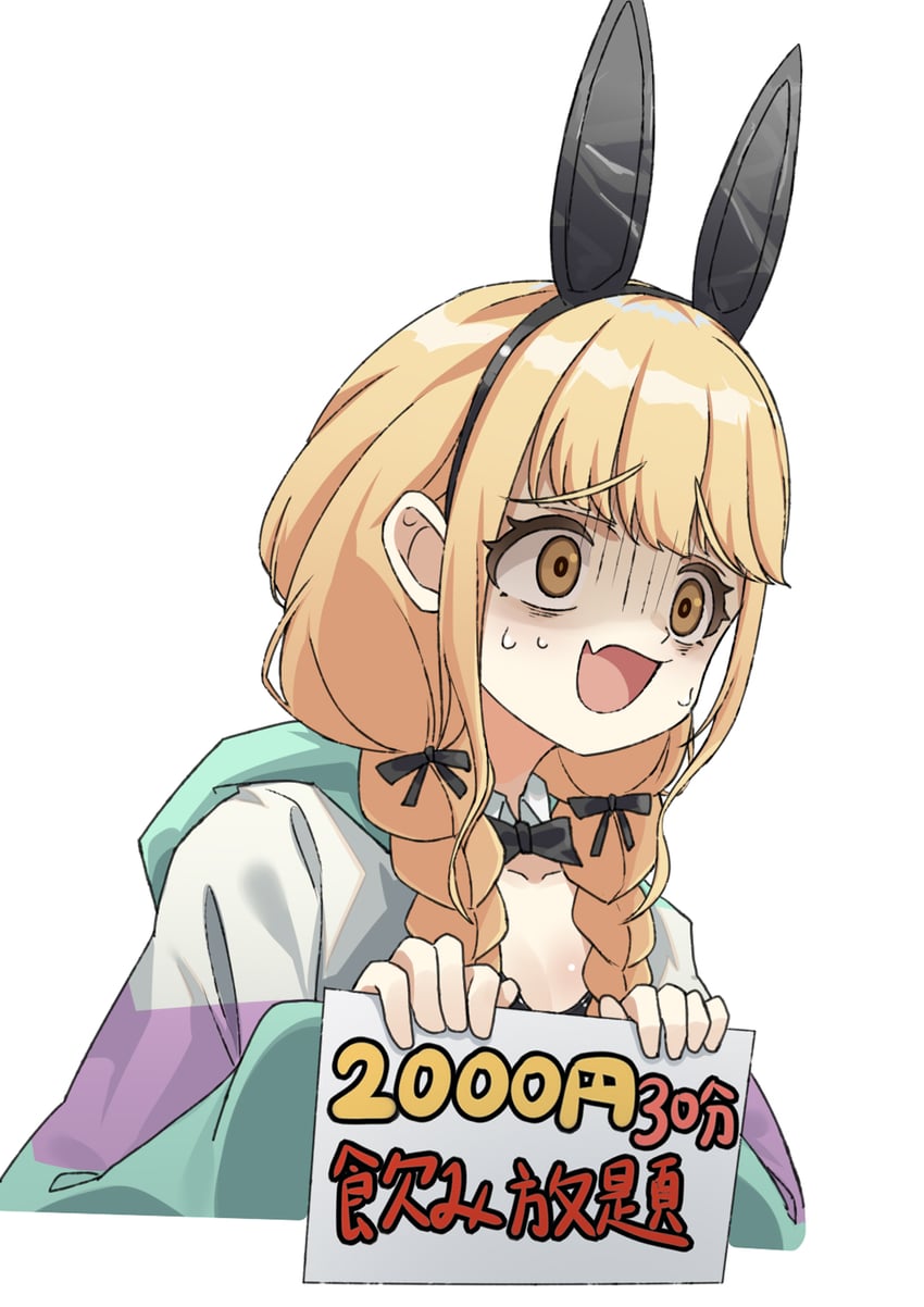 fujita kotone (idolmaster and 1 more) drawn by onejio