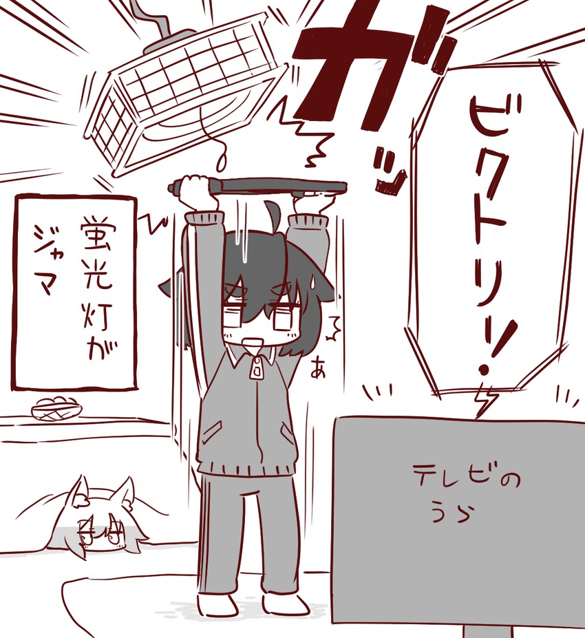 kemomimi-chan and naga u-chan (original and 1 more) drawn by naga_u
