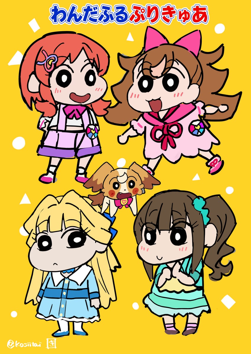 nekoyashiki yuki, inukai komugi, nekoyashiki mayu, and inukai iroha (precure and 2 more) drawn by kingin