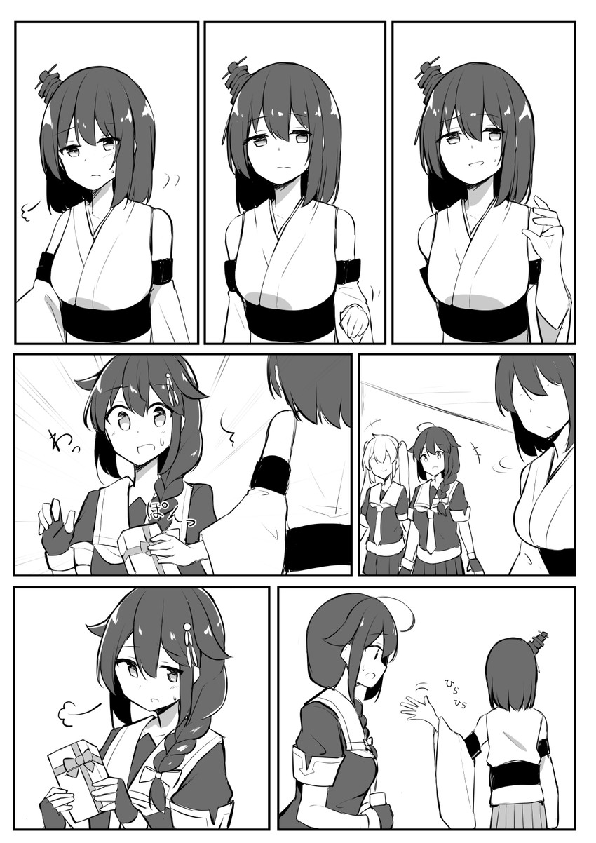 shigure, yamashiro, and murasame (kantai collection) drawn by sakikumo_(sakumo)