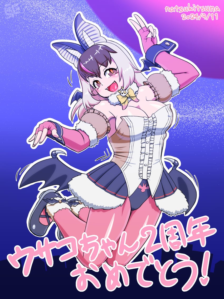 brown long-eared bat (kemono friends and 1 more) drawn by natsuki_(kakekomiya-san)