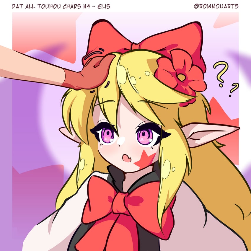 elis (touhou) drawn by rownou