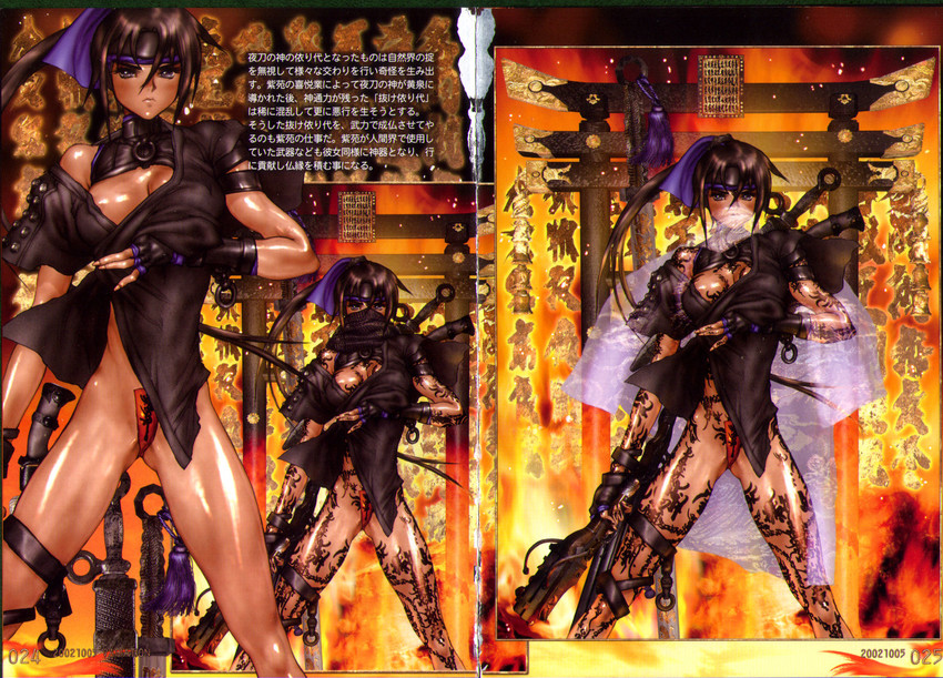hyakkisyo shion (galgrease and 1 more) drawn by shirow_masamune