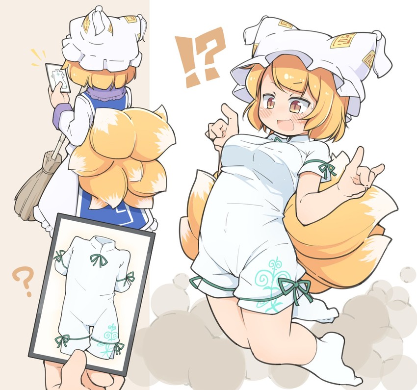 yakumo ran and kudamaki tsukasa (touhou) drawn by turnip_kabura
