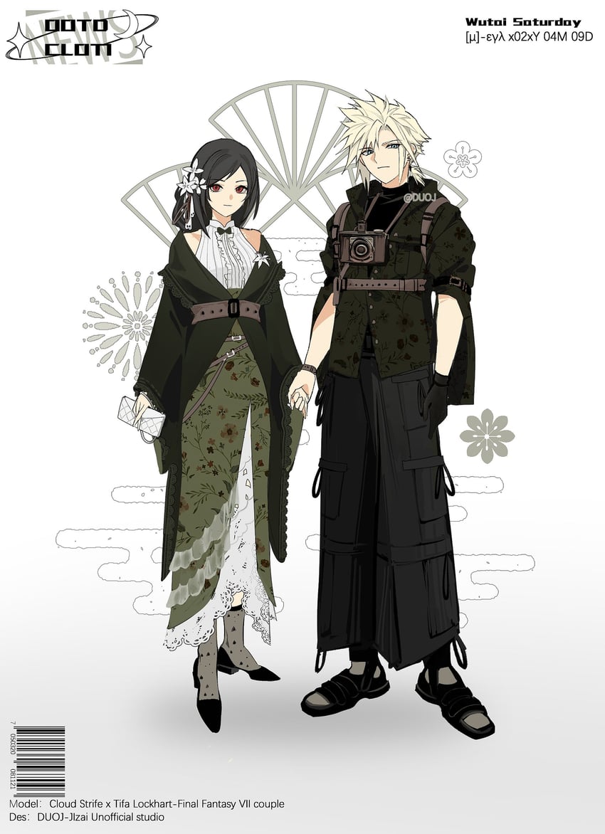tifa lockhart and cloud strife (final fantasy and 3 more) drawn by duoj_ji