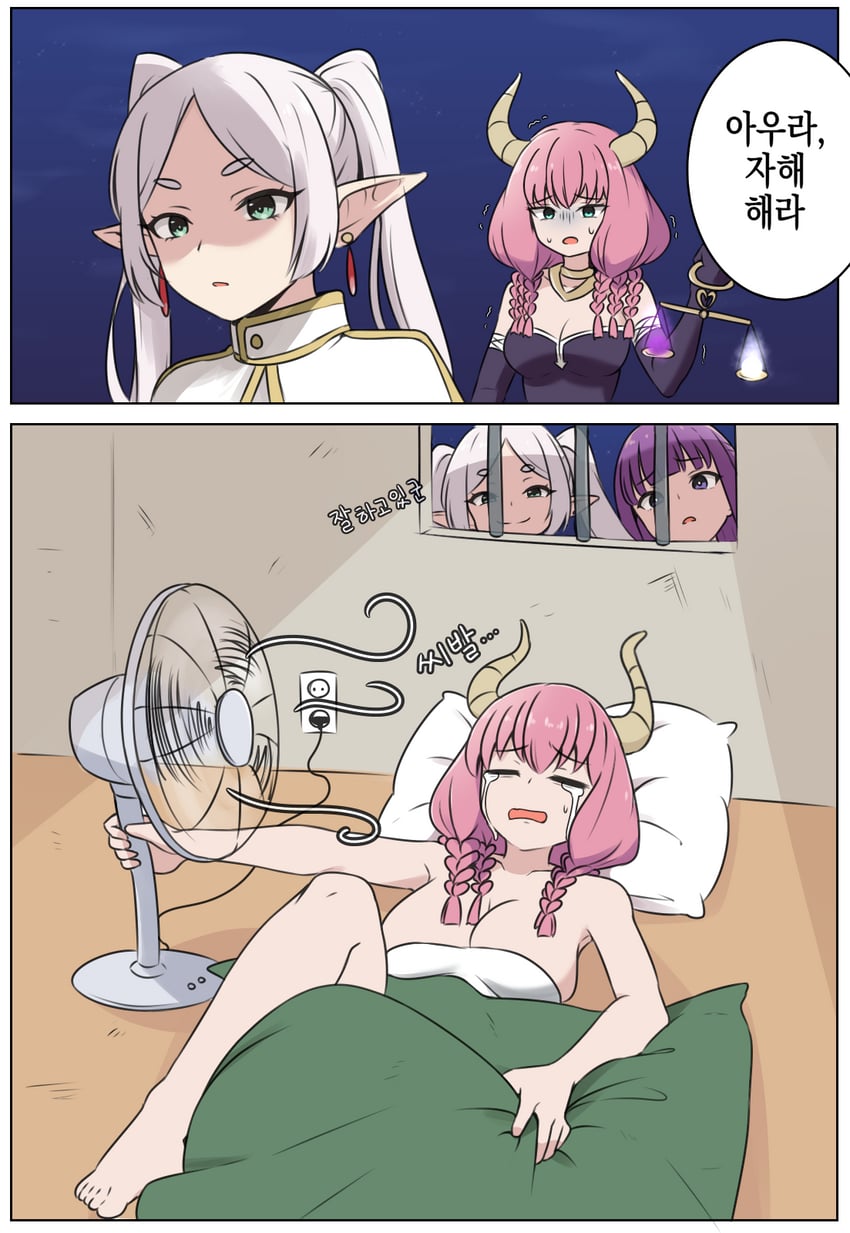 frieren, fern, and aura (sousou no frieren) drawn by amogan