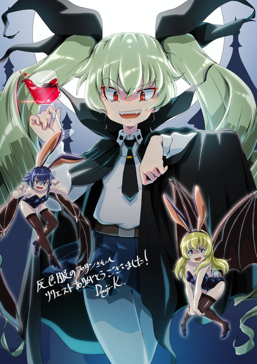 anchovy, pepperoni, carpaccio, and dracula (girls und panzer and 1 more) drawn by kuroneko_douji