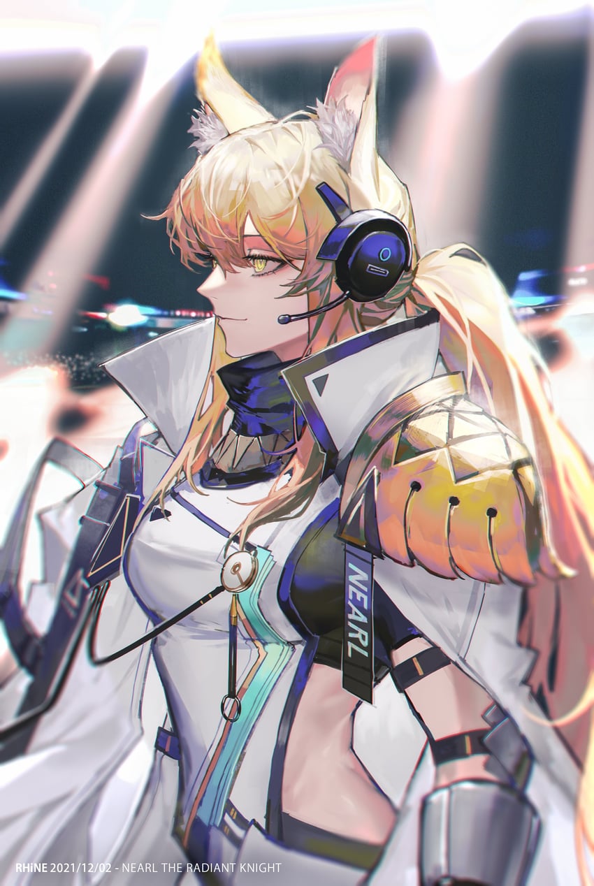 nearl and nearl the radiant knight (arknights) drawn by rhine_(overtonerhine)