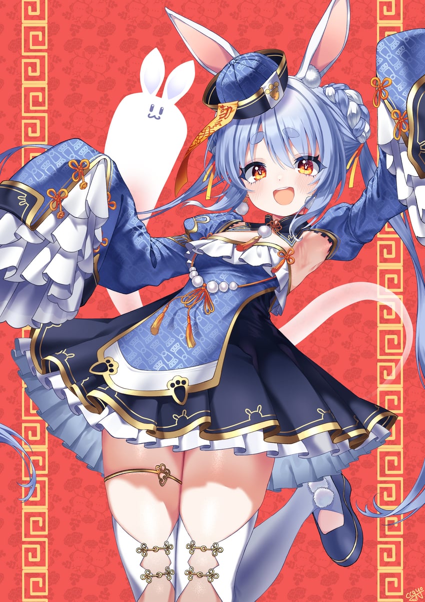 usada pekora and don-chan (hololive) drawn by gyoza_(pixiv17855879)