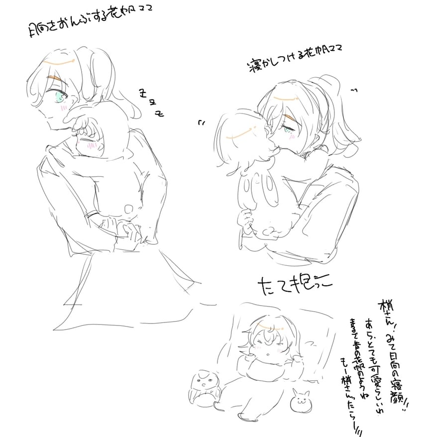 hinoshita kaho, tsuru, and otomune hinata (original and 2 more) drawn by soora0202