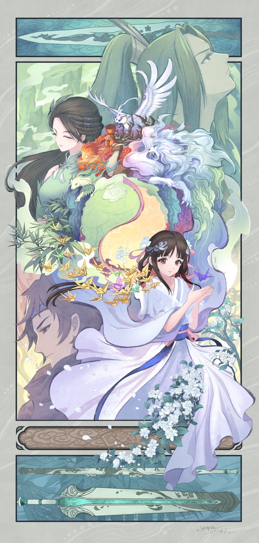 zhao linger (xianjian qixia zhuan) drawn by diamond_dust_(omega)