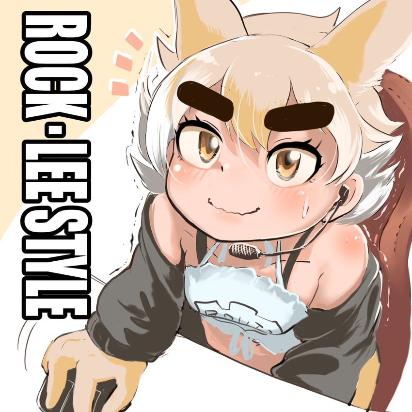 coyote (kemono friends and 1 more) drawn by mcgunngu