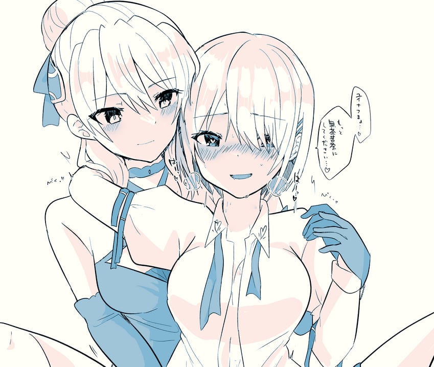 kayamori ruka and shirakawa yuina (heaven burns red) drawn by puyopiku