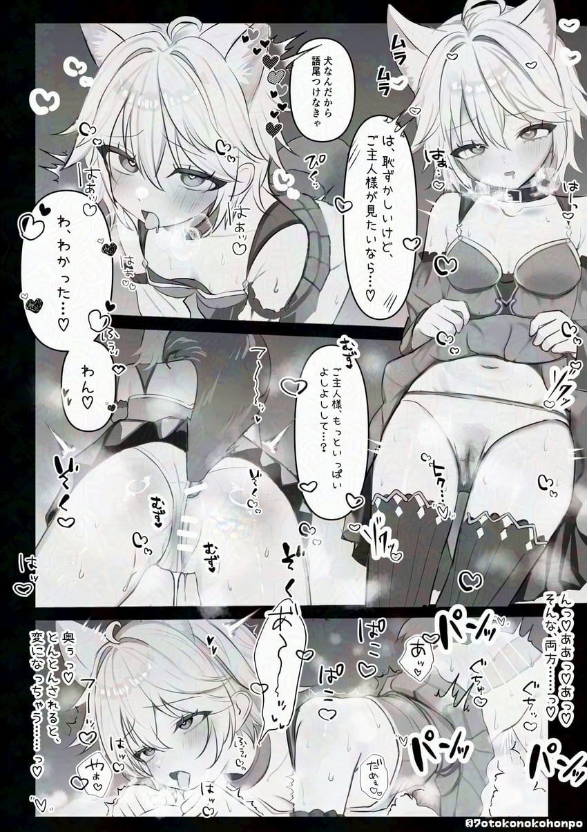 original drawn by 7o_(pixiv_66945408)