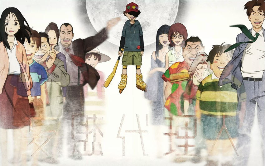 sagi tsukiko, shounen bat, taira yuuichi, hirukawa taeko, maniwa mitsuhiro, and 8 more (mousou dairinin) drawn by kon_satoshi
