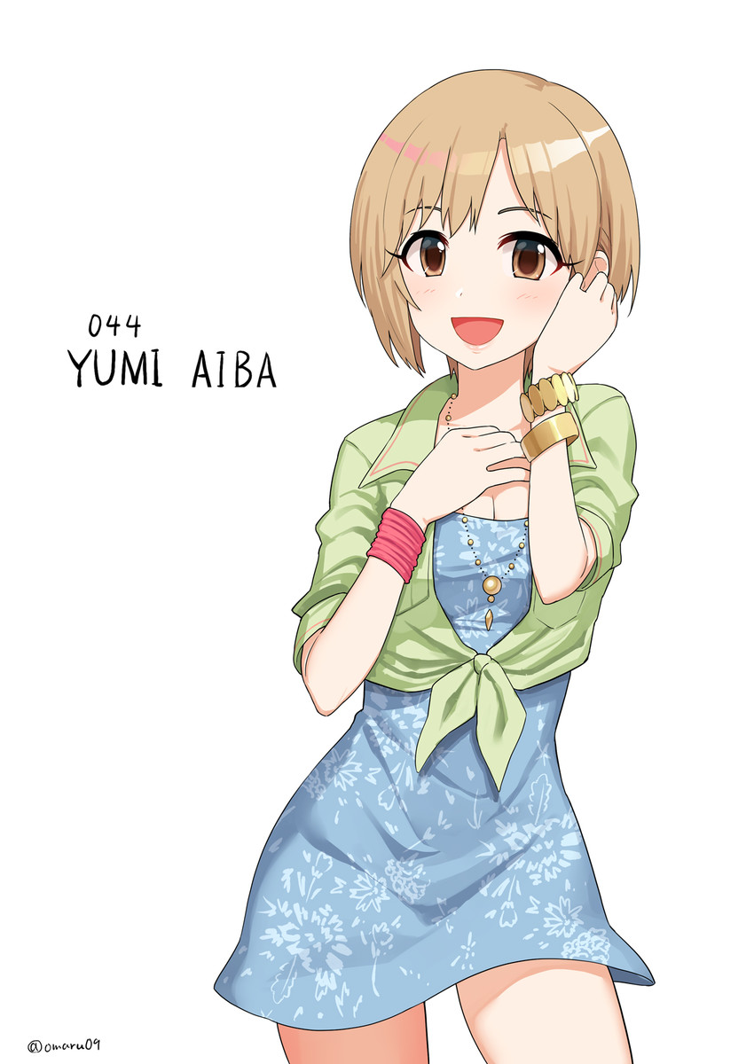 aiba yumi (idolmaster and 1 more) drawn by omaru_gyuunyuu
