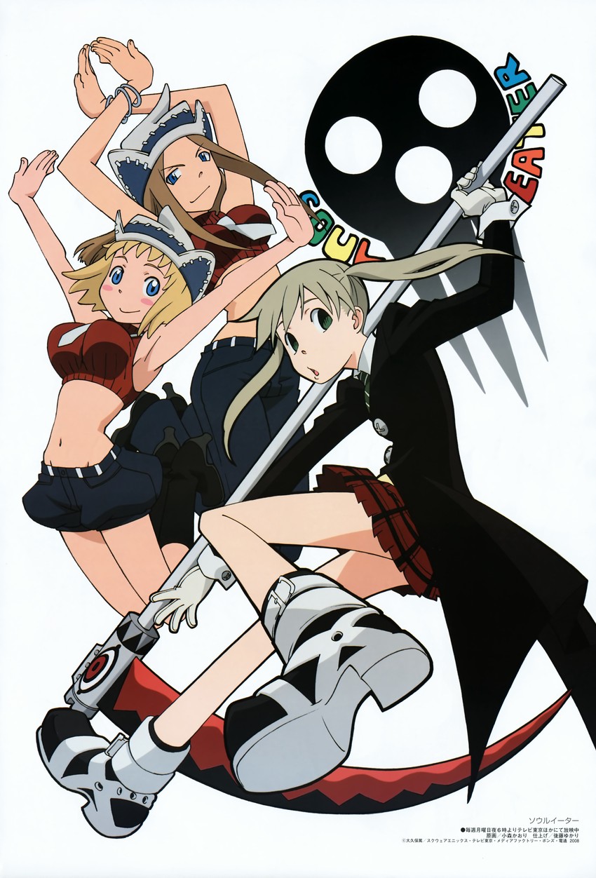 maka albarn, patricia thompson, and elizabeth thompson (megami magazine and 1 more) drawn by komori_kaori