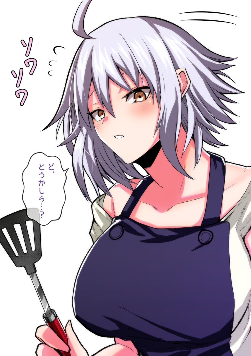 jeanne d'arc alter (fate and 1 more) drawn by reon_(dainagon_azuki)
