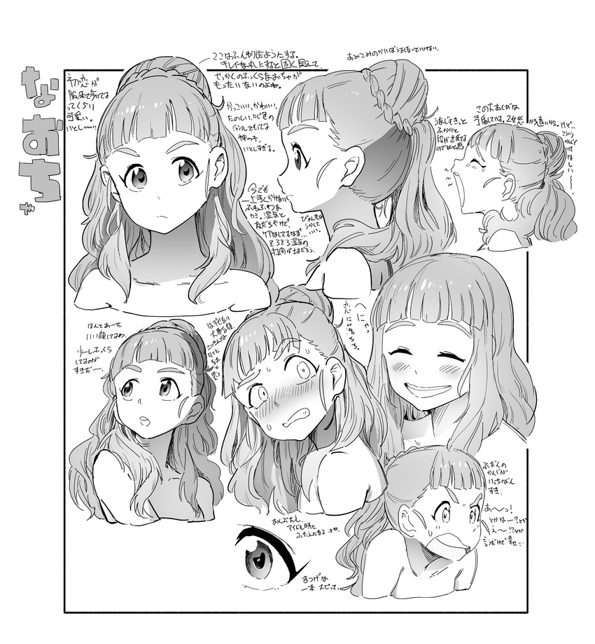 kamiya nao (idolmaster and 1 more) drawn by keyyan