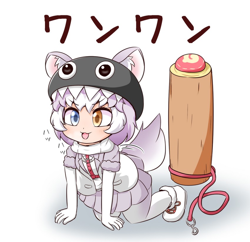 dog and chain chomp (kemono friends and 2 more) drawn by mago_(maagomago)