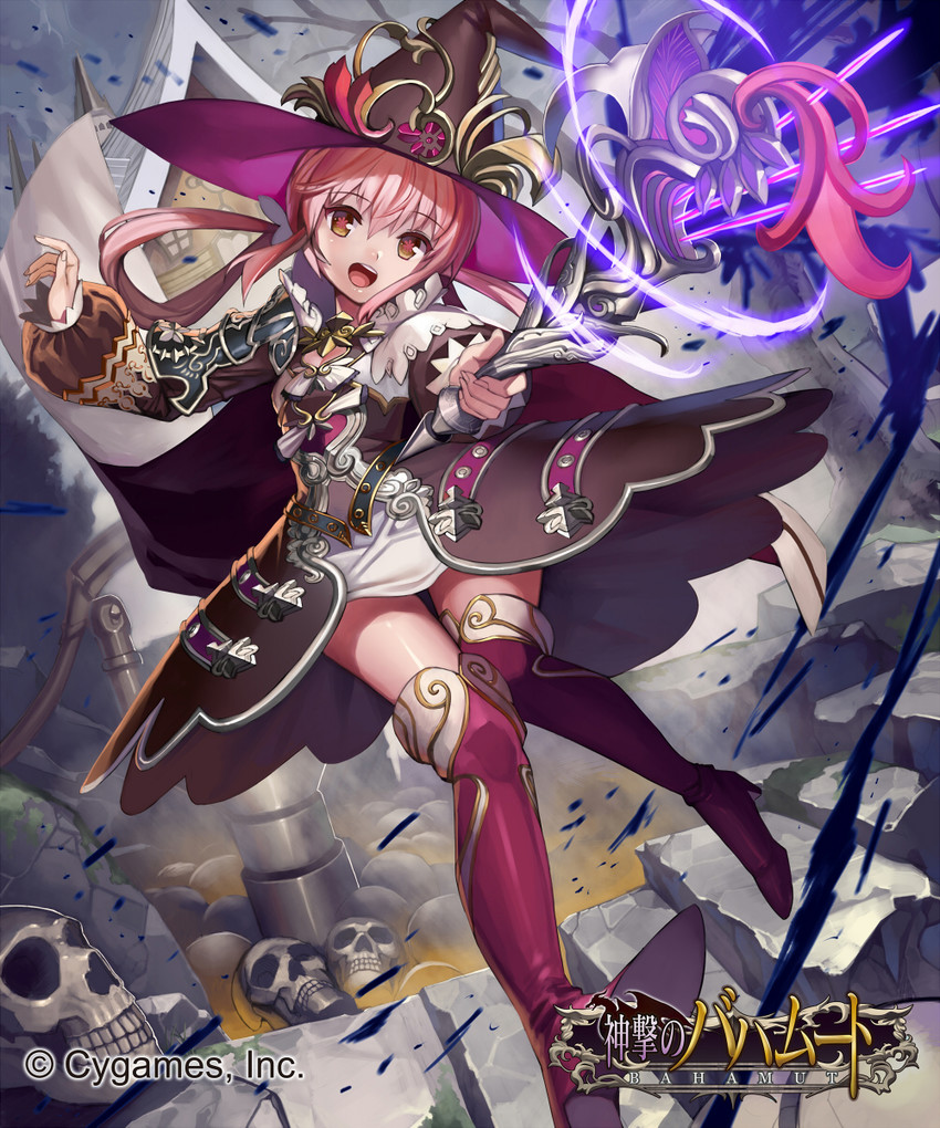 horrible witch (shingeki no bahamut) drawn by gaou_(umaiyo_puyoman)
