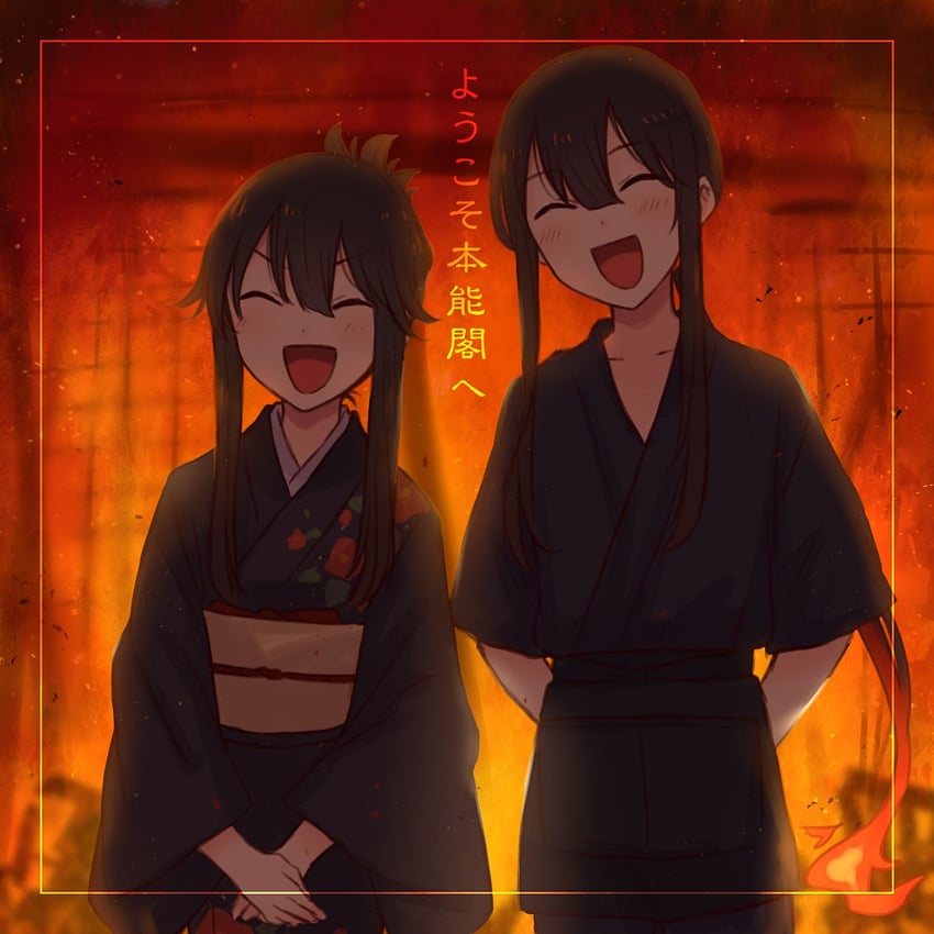 oda nobunaga and oda nobukatsu (fate and 1 more) drawn by teramoto_kei