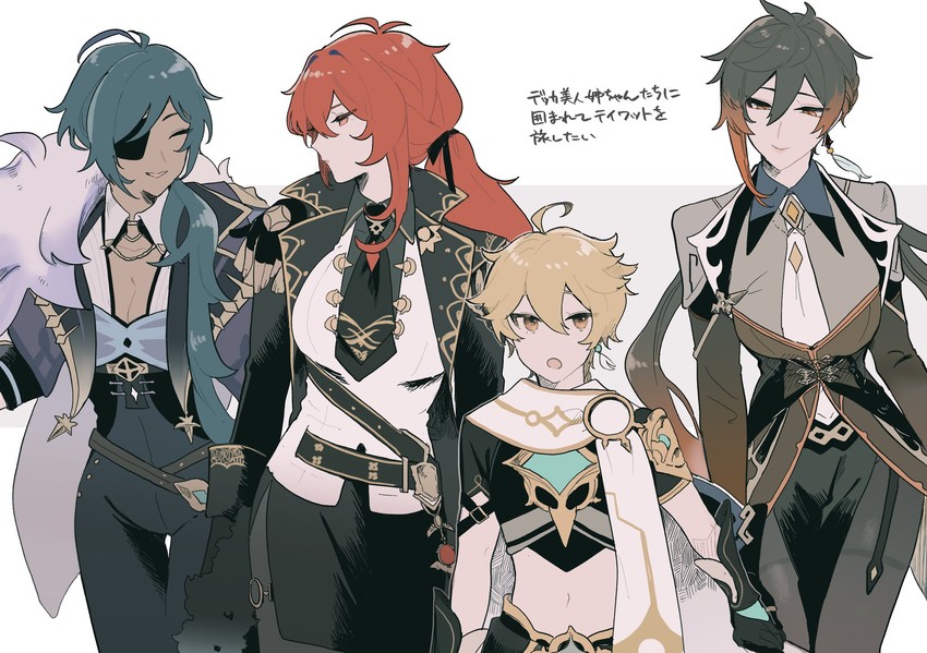 aether, zhongli, diluc, and kaeya (genshin impact) drawn by tabibitowayo