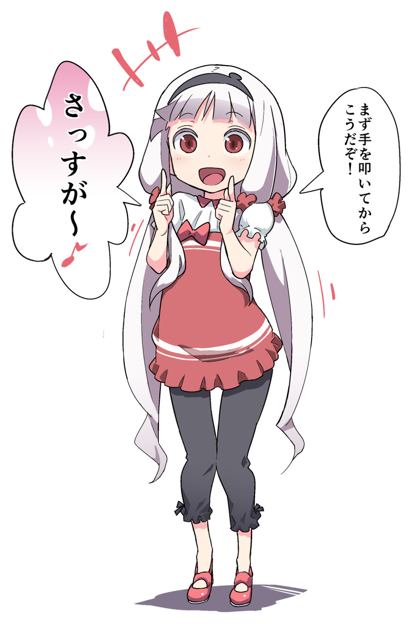 hoshimiya kate (sekai seifuku: bouryaku no zvezda) drawn by hori_(hori_no_su)