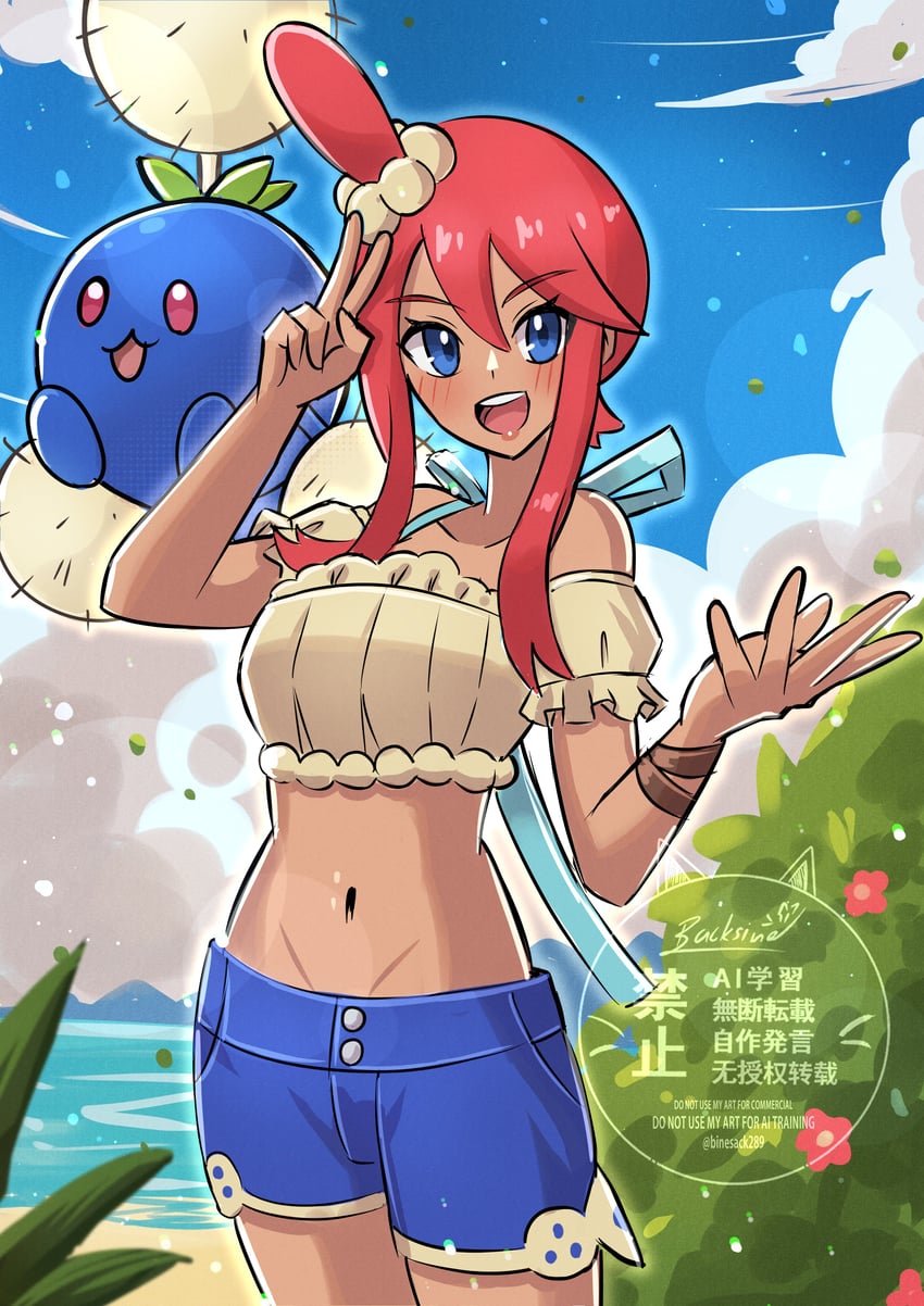 skyla and jumpluff (pokemon and 1 more) drawn by backsine