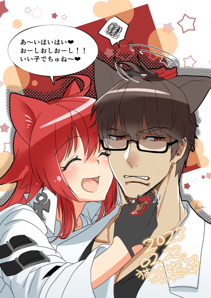jack-o' valentine and sol badguy (guilty gear and 1 more) drawn by kusu_(moo1225)